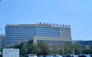 白银找人代替抽血驻马店入职体检服务