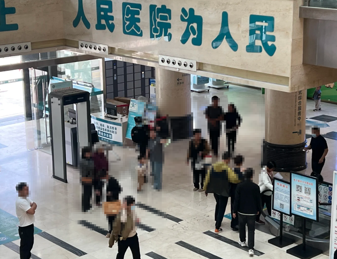 白银找人代替抽血周口入职体检服务-第1张图片-代解忧